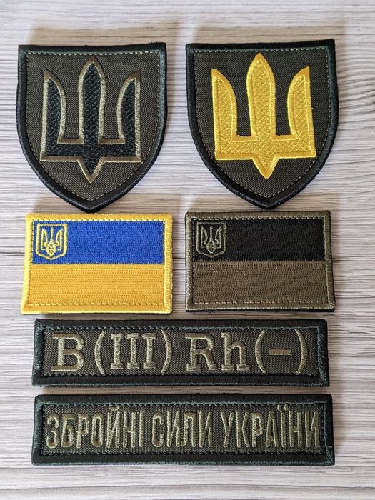 Шеврон Збройні сили України