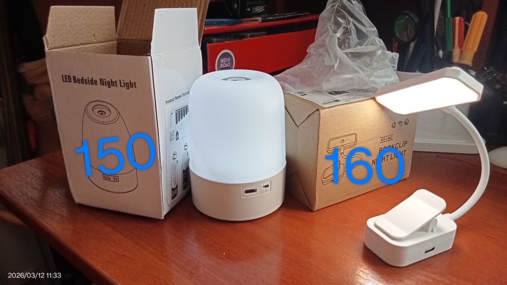 Светильники с сенсорным управлением,cветодиодные ленты  5в ,12в с пуль