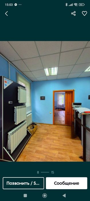 Продається приміщення в центрі міста