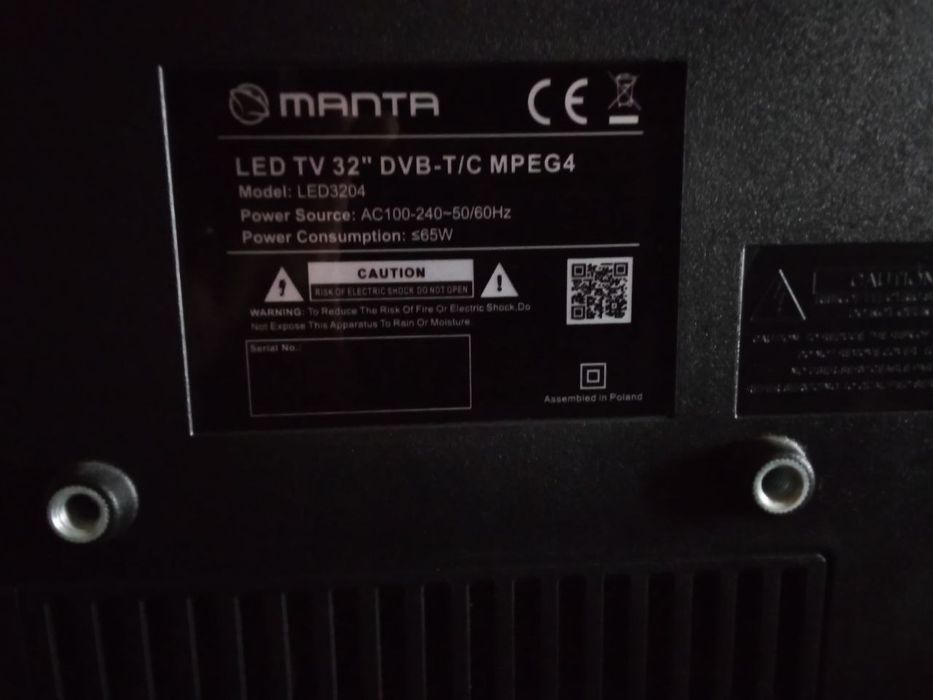 Продам телевізор MANTA