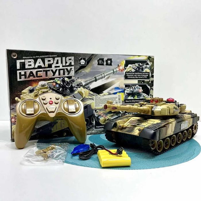 Танк на радіокеруванні Limo Toy 32см світло та звукові ефекти (М 5523)