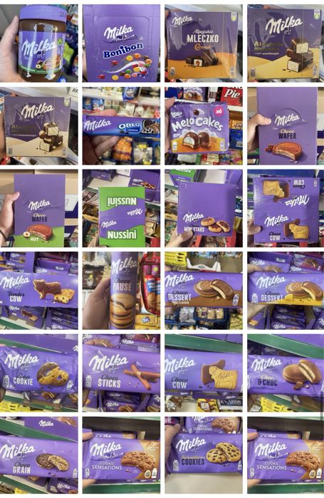Продукція Мілка, Кіндер, Фереро, Раффаелло / Kinder, Milka