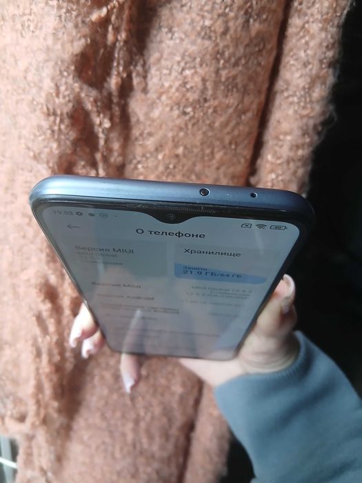 Xiaomi Redmi 9, 4/64