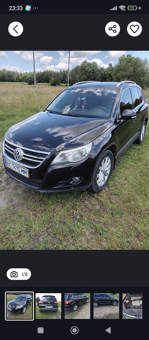 Продам автомобіль