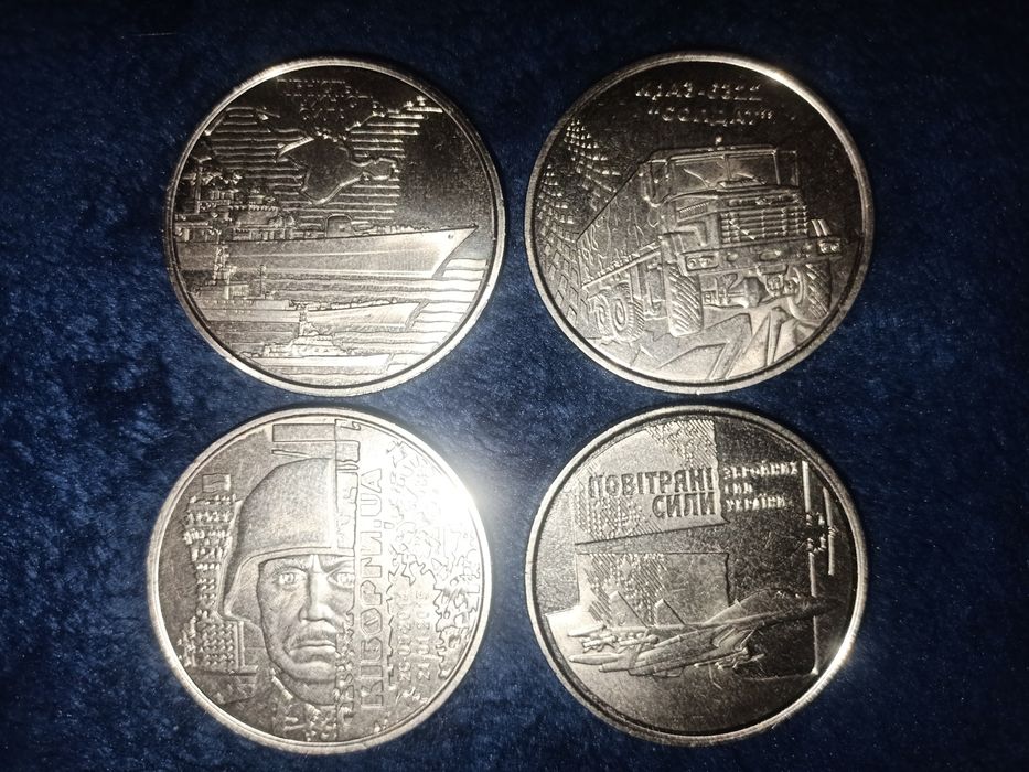 Продам монети різні