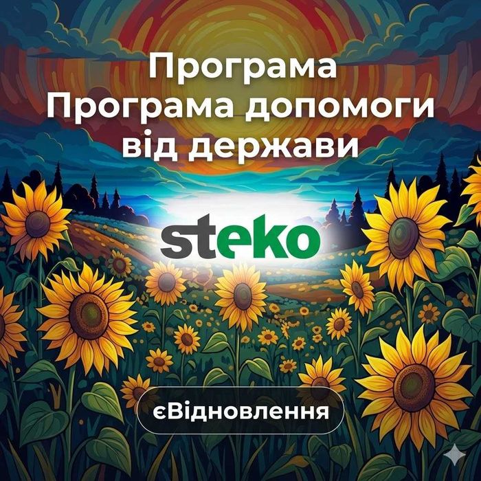 Комнатные сантехнические ДВЕРИ металло-пластиковые СТЕКО 70*205