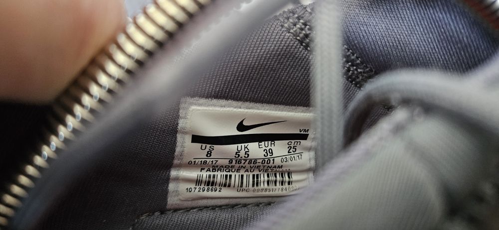Buty sportowe Nike