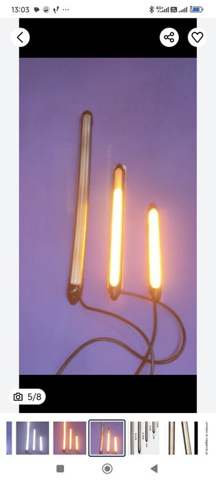 ДРЛ дхо динамические поворотники