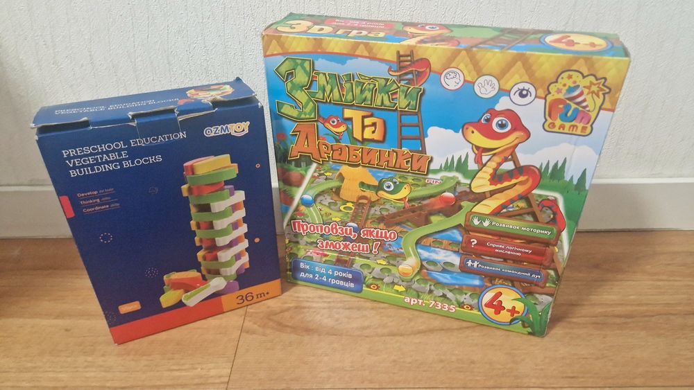 2 настільні гри. Змійки-драбинки. Дженга овочі