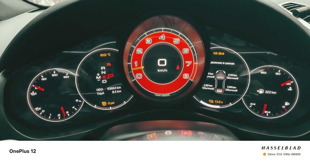 Продам Porsche Cayenne S 958 3,6T(420 к.с.) 92A •AWD•конец 2016 года