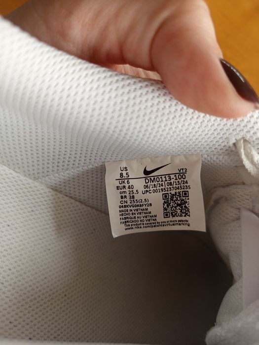 Buty sportowe  używane jak nowe