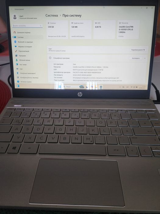 Продам  HP Pavilion 13-an1900ng