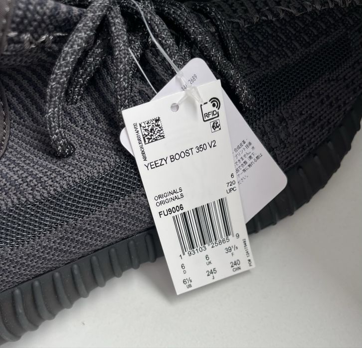 Buty adidas yeezy