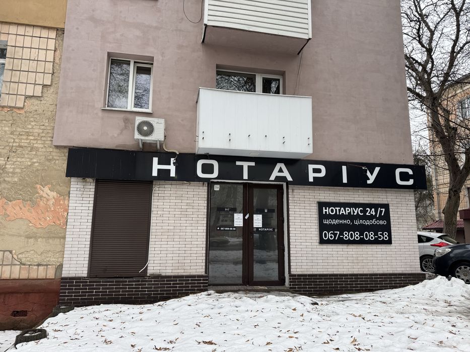 Продаж кутового приміщення