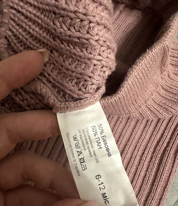 Продам вʼязаний костюм little angel 80 розмір