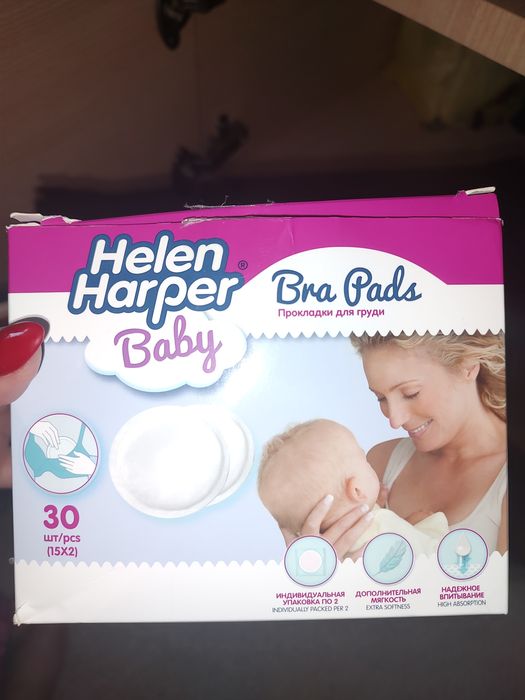 Прокладки для груди