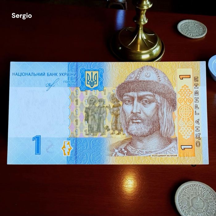 Банкнота номіналом 1 гривня 2018 року Я. Смолій