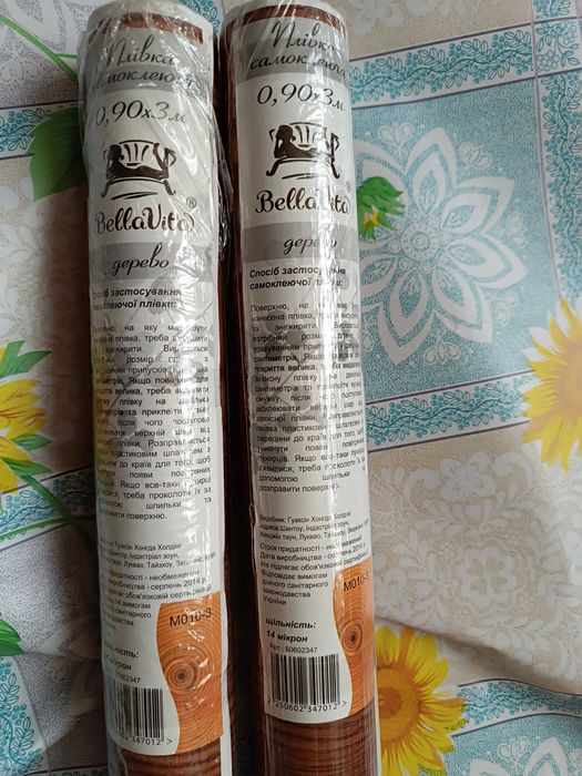 Самоклеюча плівка для меблів з дерева двері стіл комод шафа  0,9х3 м