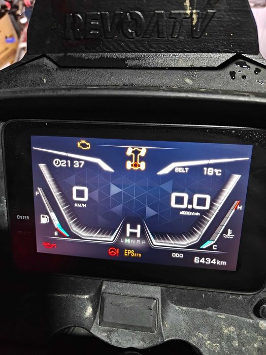 Quad QJMotor SFA1000