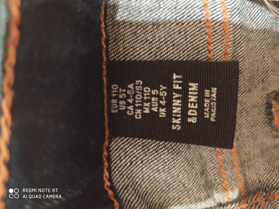 Джинси для хлопчика