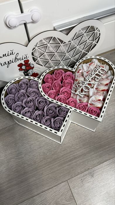 Подарунки  до Дня Всіх Закоханих