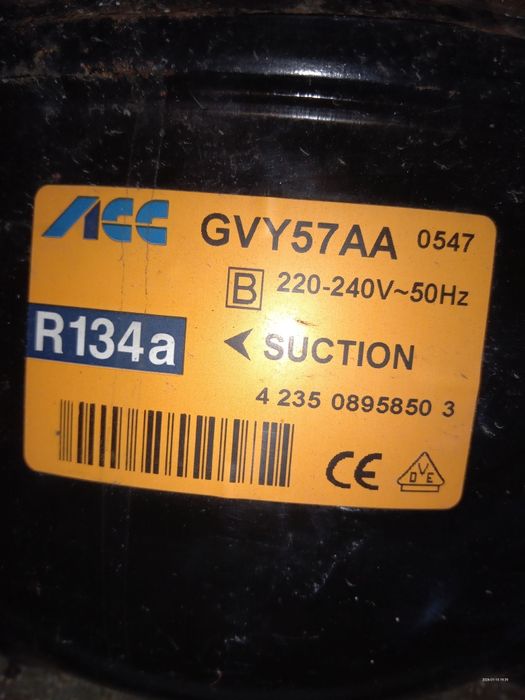 Sprzedam sprawny agregat z lodówki Amica