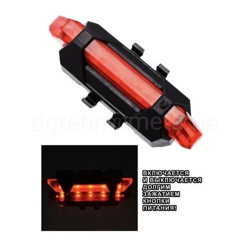 Набор фонарей для велосипеда USB 2шт, передний и задний