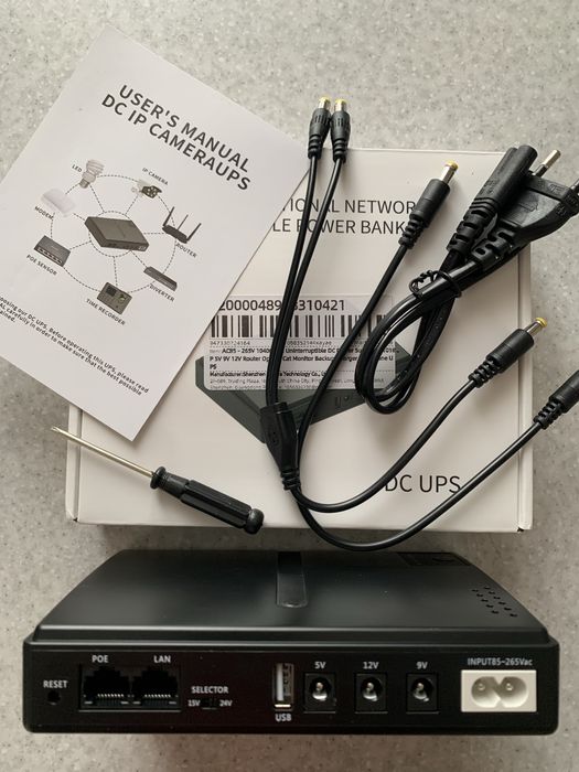 DC UPS безперебійник для роутера,модема | 5V / 9V / 12V