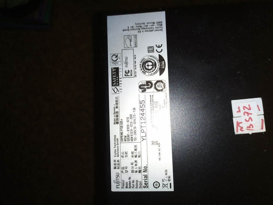 Комп Fujitsu Esprimo P720 E85+ Intel Core i5 -4570