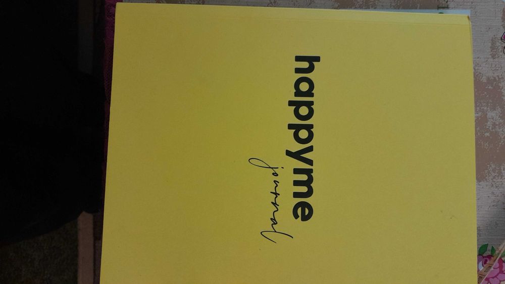 Дневник для личного пользования.