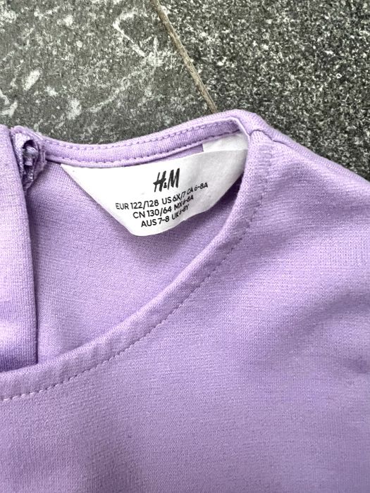 Сукня святкова плаття, hm бузкова