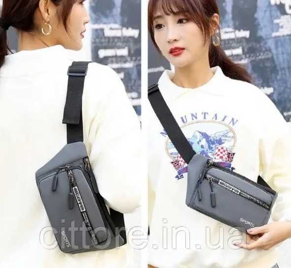 Поясная сумка экокожа черный коричневый цвет многофункциональная