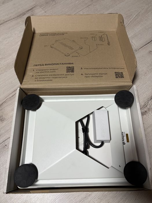 Adaptis для starlink mini