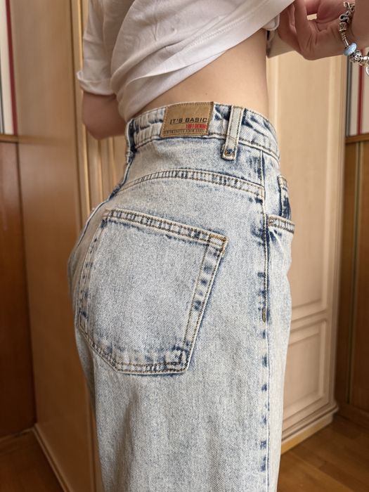Джинси світлі It’s Basic.