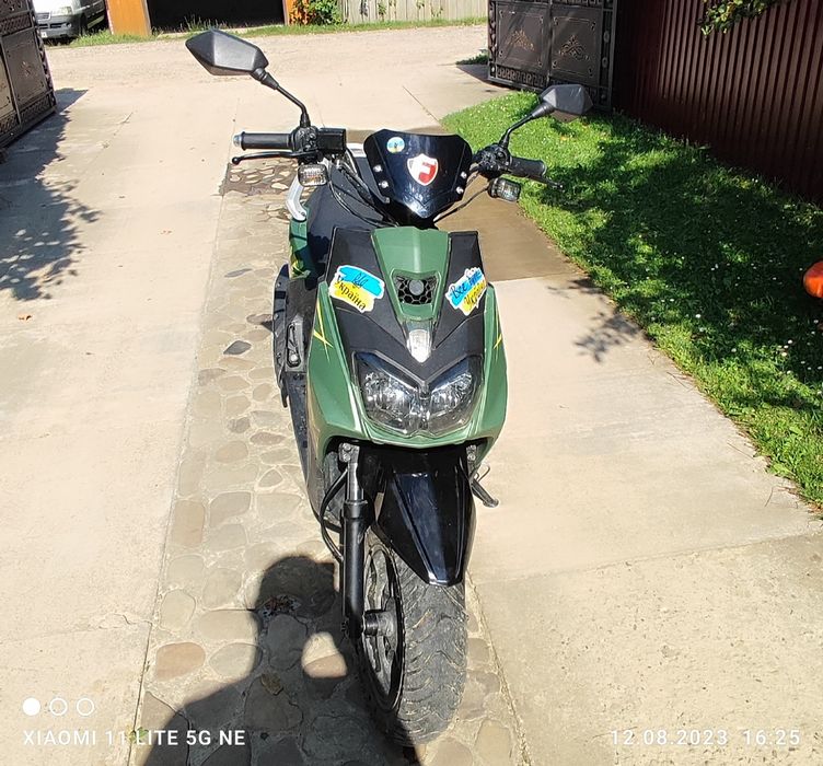 Скутер  forte bws -150