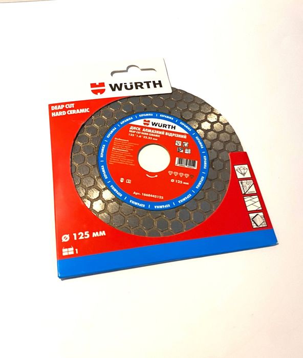 Wurth. Круг алмазний по плитці, керамограніту  Диск  125мм