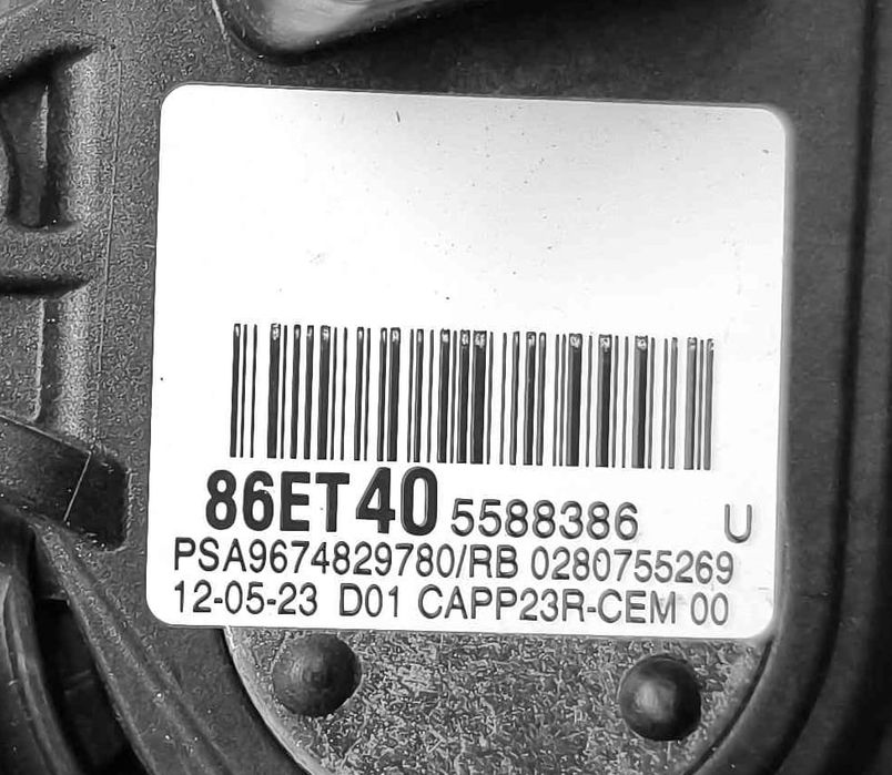 Pedal do Acelerador 9674829780 - CITROËN C4 PICASSO II