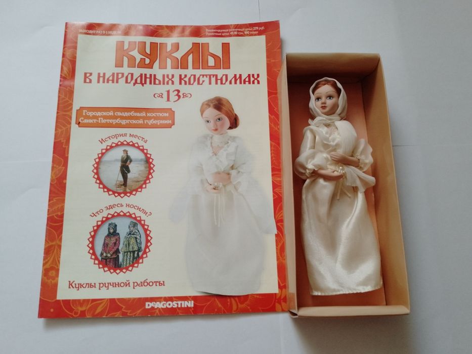 Фарфорові ляльки ручної роботи