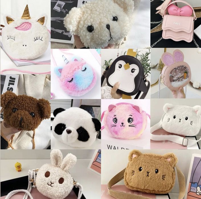 Стильні дитячі сумочки. Дитяча сумка, сумочка для дівчинки