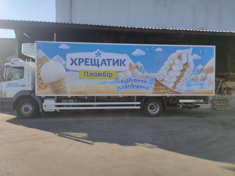 Ремонт і виготовлення зовнішньої реклами