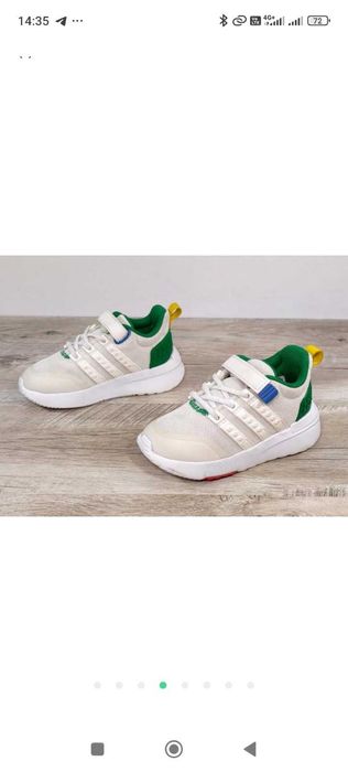 Кросівки adidas lego 23р