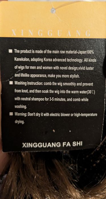 Peruka krótka 100% Kanekalon