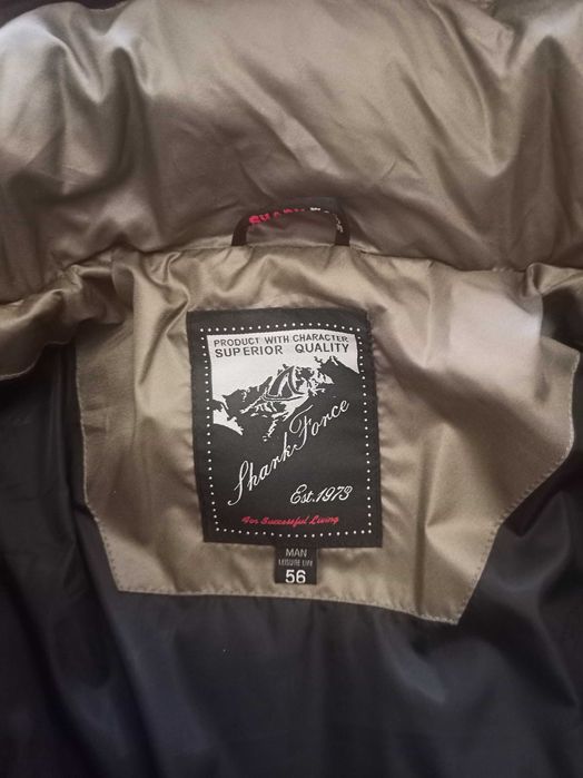 Зимова куртка, пуховик