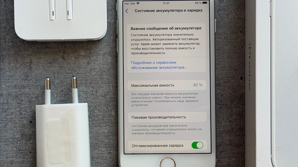 iPhone 8 256GB Silver, ідеальний стан, оригінал