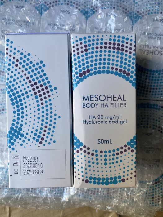 Филлер мезохил 50/10мг