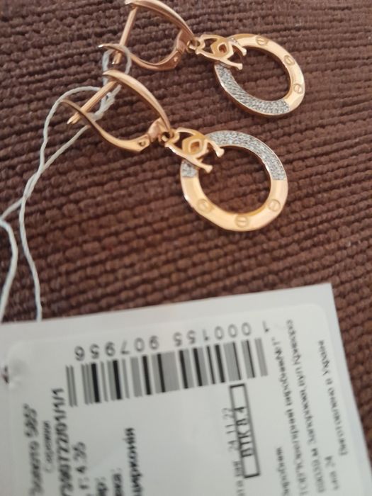 Нові золоті сережки