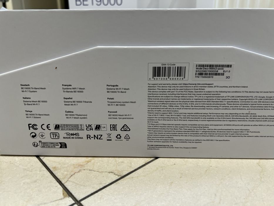 Tp-link deco be85 1 szt na gwarancji