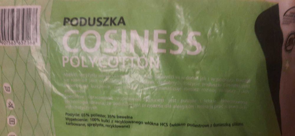 подушка антиаллергенная COSINESS polycotton WENDRE 40Х40 см Польша