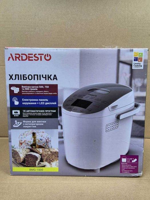 Хлібопічка ARDESTO  BMG-1000