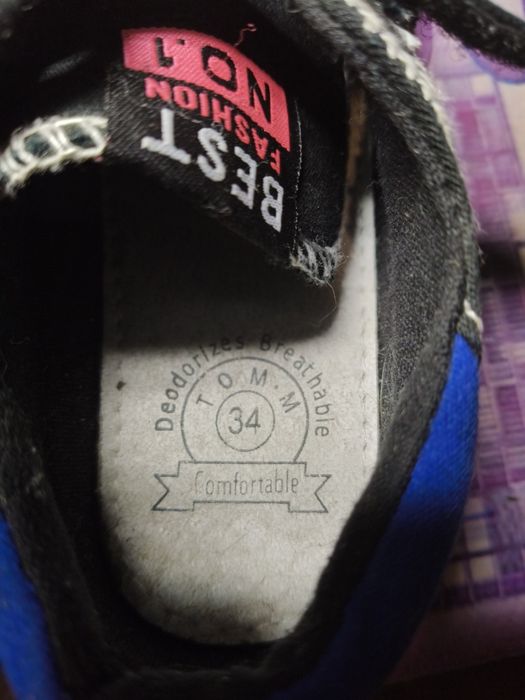 Кеди сліпони для хлопчика